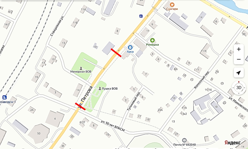 7 мая.jpg 7 мая.jpg